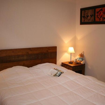 Residence Goelia Les Chalets De Wengen La Plagne Eksteriør bilde