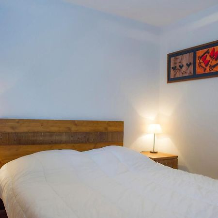 Residence Goelia Les Chalets De Wengen La Plagne Eksteriør bilde
