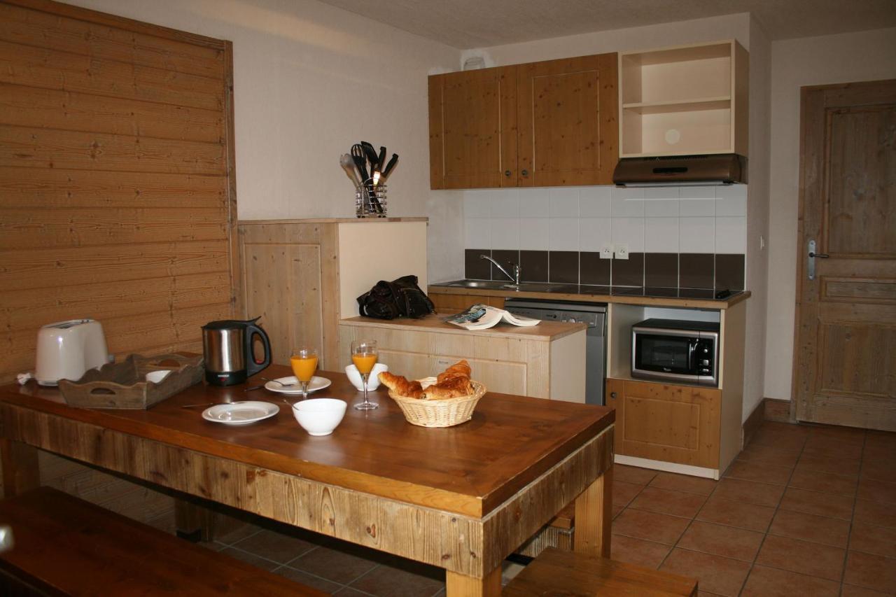Residence Goelia Les Chalets De Wengen La Plagne Eksteriør bilde
